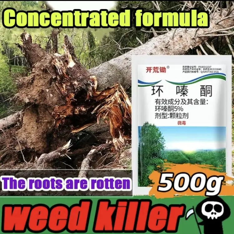 One-time root rot does not recurKill all unwanted plants in 7 days kill tree and bamboo, weeds and other multiple effects hexazinone root removal, particle dispersion effect fast cycloazinone herbicide