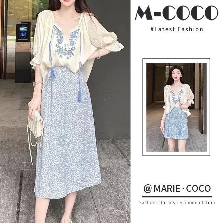 Quần Áo Nữ Ngoại Cỡ Bộ Đồ Mùa Hè, Nữ, Phong Cách Cổ Điển Nhật Bản Mới, Áo Dáng Rộng In Hình, Váy Hoa, Năm 2024