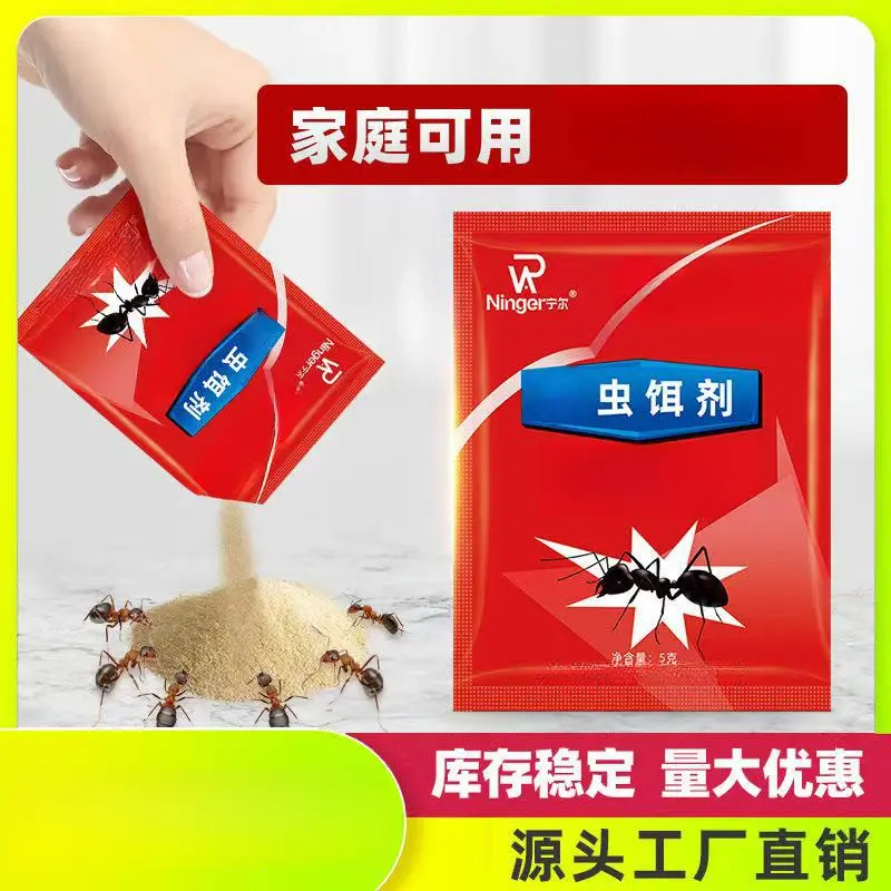 Kiến, Tổ gián, Loại bỏ kiến, Tổ gián, Sử dụng trong nhà và ngoài trời, Chất khử trùng, Thích hợp cho phòng tắm, nhà bếp, phòng Khách 0