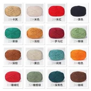 1-86 BENANG RAJUT KATUN SUSU 4 PLY / MILK COTTON YARN 4 PLY