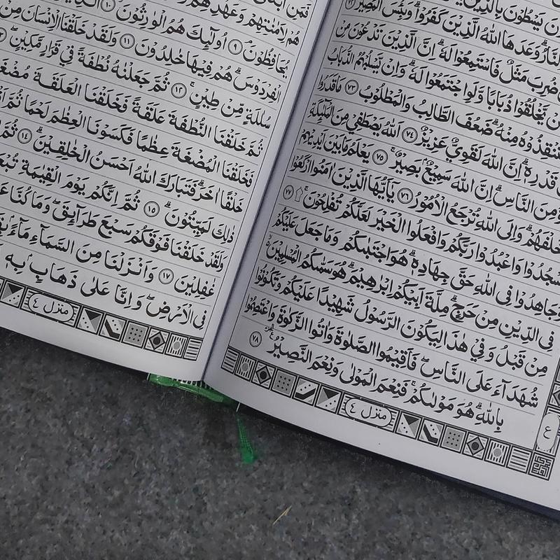 Al Quran Cantik Tulis Nama Hard Cover Alquran Al-Qur'An Hardcover 8