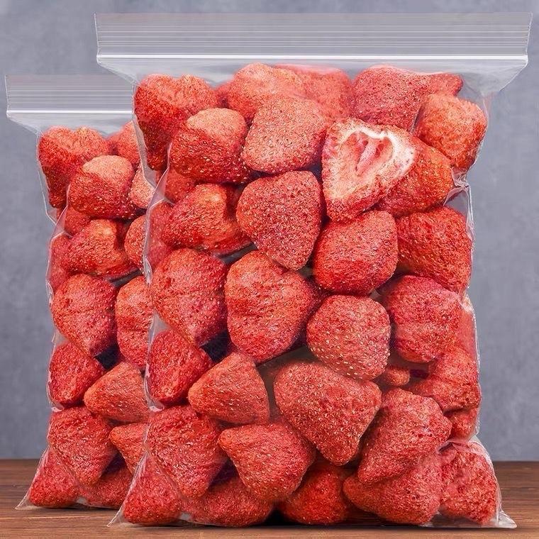 Dâu Tây Sấy Giòn, Dâu Sấy Giòn Công Nghệ Sấy Thăng Hoa  (200g) Food 1