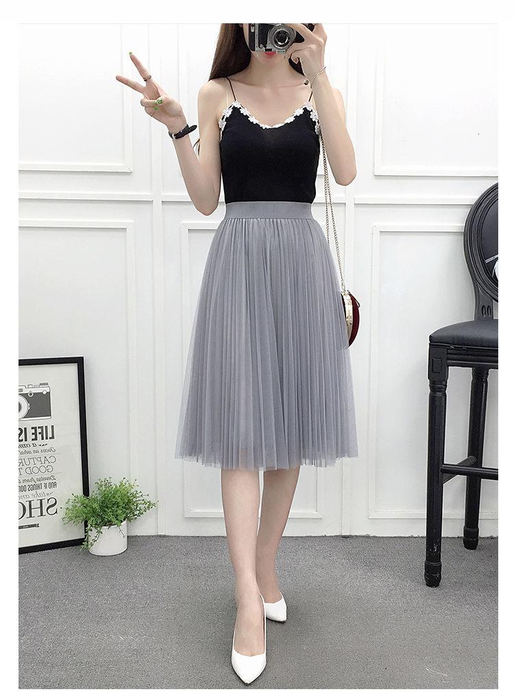 Product Introduction of Women's Summer New Mesh Skirt Pleated A- line Skirt High Waist All-Matching Skirt Tulle Skirt 8