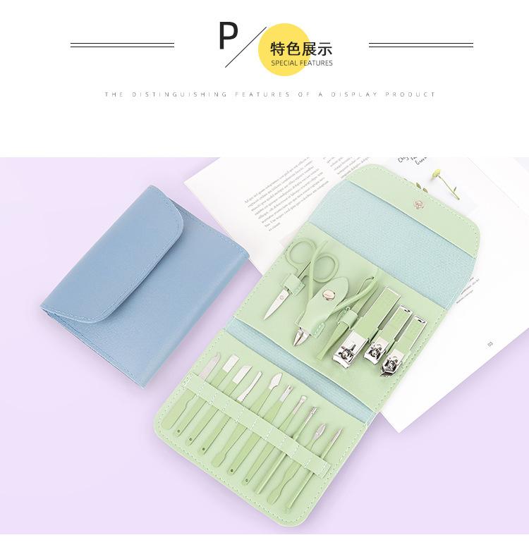 Product Introduction of Bộ Dụng Cụ Cắt Móng Tay, 16 Món, Dụng Cụ Định Hình Lông Mày Dụng Cụ Làm Móng, Bộ Đồ Làm Đẹp, Bộ Kéo Cắt Móng Tay, Thích Hợp Cho Cửa Hàng Nail, [Hàng Rào] 1