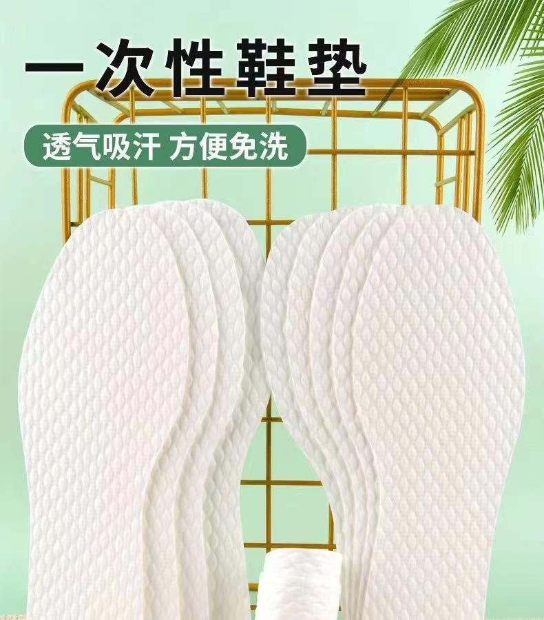 Product Introduction of Clearance Disposable Wood Pulp Insole Summer Bare Feet Sandals Wood Pulp Sweat Absorbing and Deodorant Breathable Men's and Women's Ultra-Thin Sweat-Proof High Heels (10 Pairs) Shoes Footwear Leather Casual Comfort Bedroom TacticalNew2025<Puning brother> 14