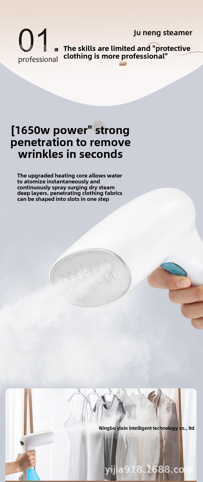 Product Introduction of Handheld Garment Steamer for Home Use, Small Portable Steam Iron for Dormitory, Electric Steam Iron 3