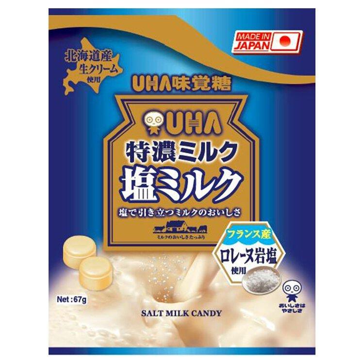 Kẹo sữa UHA Nhật Bản thượng hạng đủ vị trà xanh, sữa bò, đậu đỏ, sữa muối, cafe sữa 6
