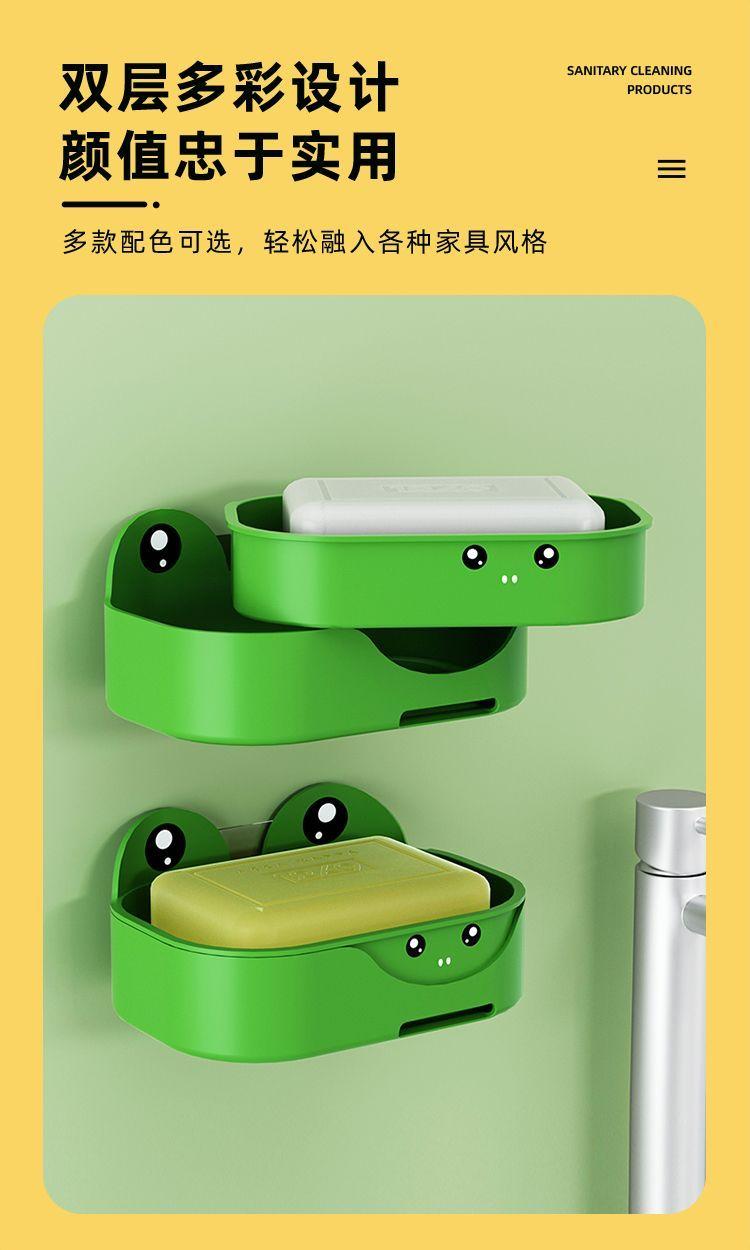 Product Introduction of Bathroom Soap Box Draining Frog Soap Box 4