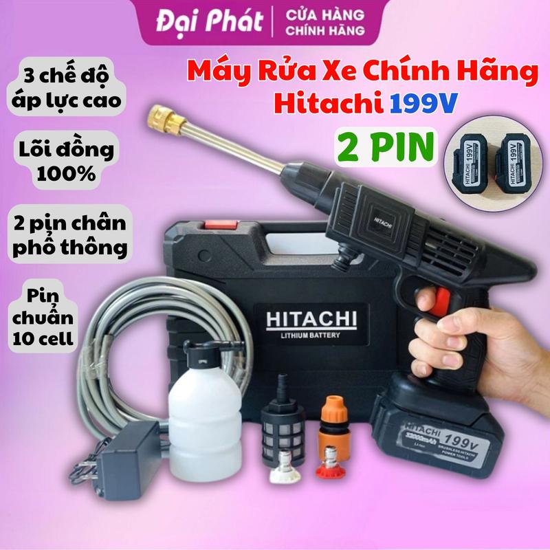 Máy rửa xe Hitachi 199V 2 Pin - Máy xịt rửa sân vườn, Máy xịt rửa cao áp có tạo bọt tuyết tặng kèm bình tạo bọt - bảo hành 5 năm