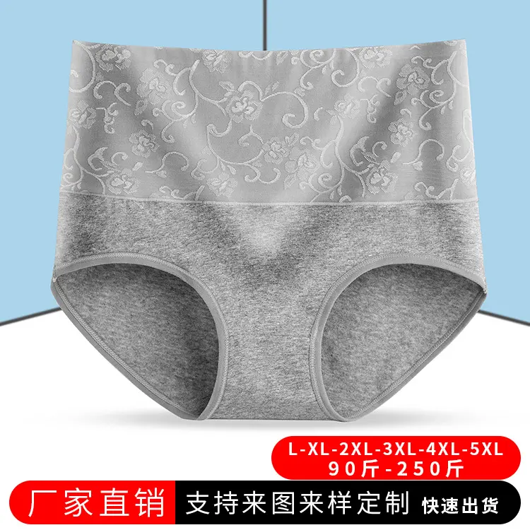 Đồ Lót Cạp Cao Chenmei, Dành Cho Nữ, Chất Liệu Cotton, Cỡ Lớn, Kiểu Bó Eo, 625 Women Thun
