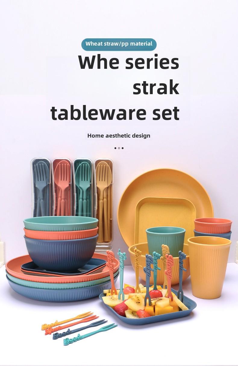 Product Introduction of Wheat Straw Soup Bowl Dish Plate Cup Set Student Household Portable Knife Fork Spoon and Chopsticks Tableware Gift Cutlery 0