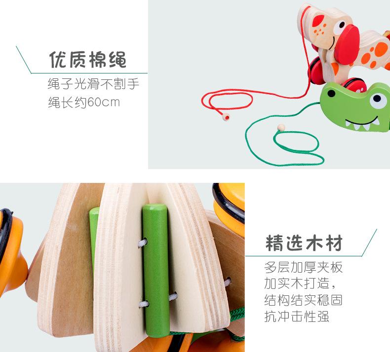 Product Introduction of Infant Walker with Animal Friends: Pull Along Cart Featuring Cartoon Dog and Crocodile for 0-3 Year Olds 7