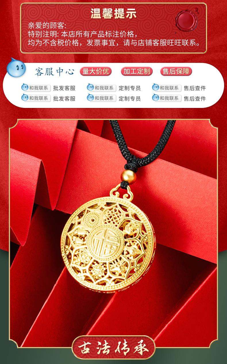 Product Introduction of Vòng Cổ Vàng Áo Len, Phong Cách Trung Quốc Mới, Trang Sức Dây Chuyền Áo Len, Dành Cho Phụ Nữ, Không Có Màu Fass, Giá Cả Phải Chăng, Đồ Trang Sức Vàng Sang Trọng 0