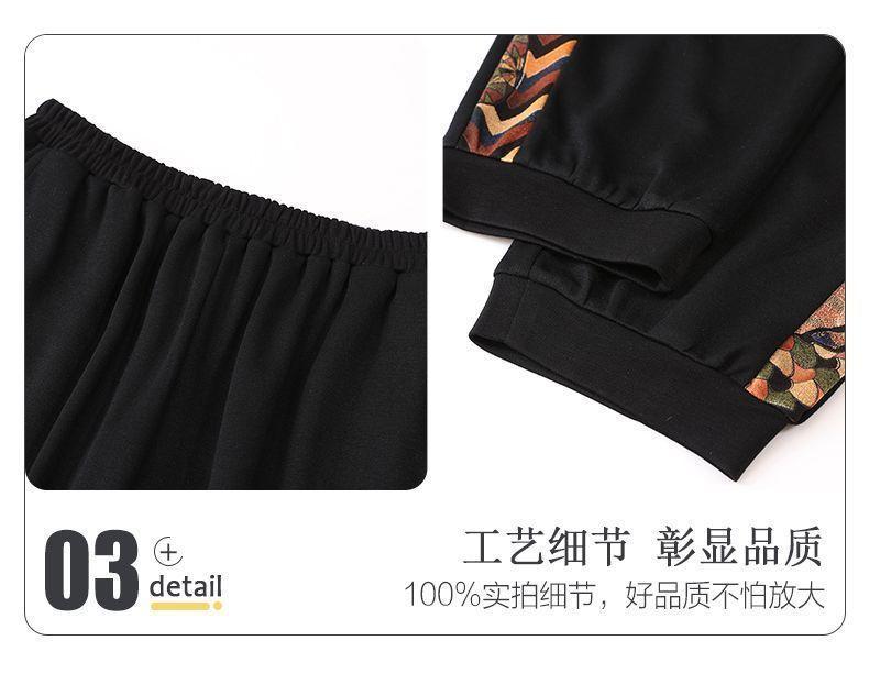 Product Introduction of Bộ Đồ Quần Áo Thể Thao, Cho Mẹ TRUNG NIÊN, Áo Nỉ Thường Ngày Hàng Mới Về, Thích Hợp Cho Phụ Nữ TRUNG NIÊN Và Cao Tuổi, Áo Phong Cách Phương Tây Top Women 13