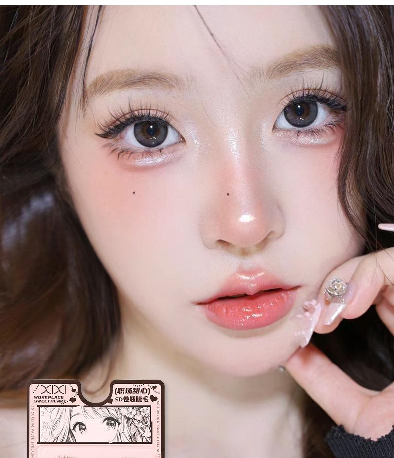 Product Introduction of XIXI-5D Curled False Eyelash Clusters Transparent One Piece Natural Pseudo Natural Pure Pure Desire Style Manga Eyelash 7