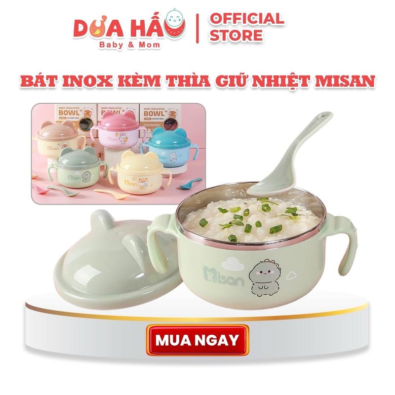 Bát Ăn Dặm Inox 2 Lớp Giữ Nhiệt Cho Bé Có Tay Cầm Nắp Đậy Kèm Thìa Muỗng Chén Ăn Cháo Bát Ăn Cơm Tiện Lợi Shop DuaHau Baby & Mom Kem