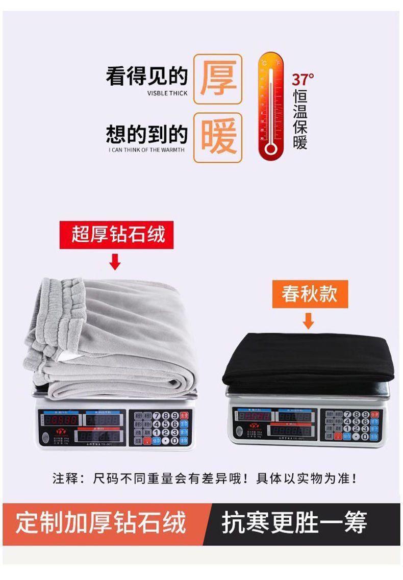Product Introduction of Clearance Leak-Picking ~ Tail Order Big Brand Label Cutting Counter Withdraw Foreign Trade National Fashion Oversized Track Pants Casual Outdoor Sweatpants Nam 12