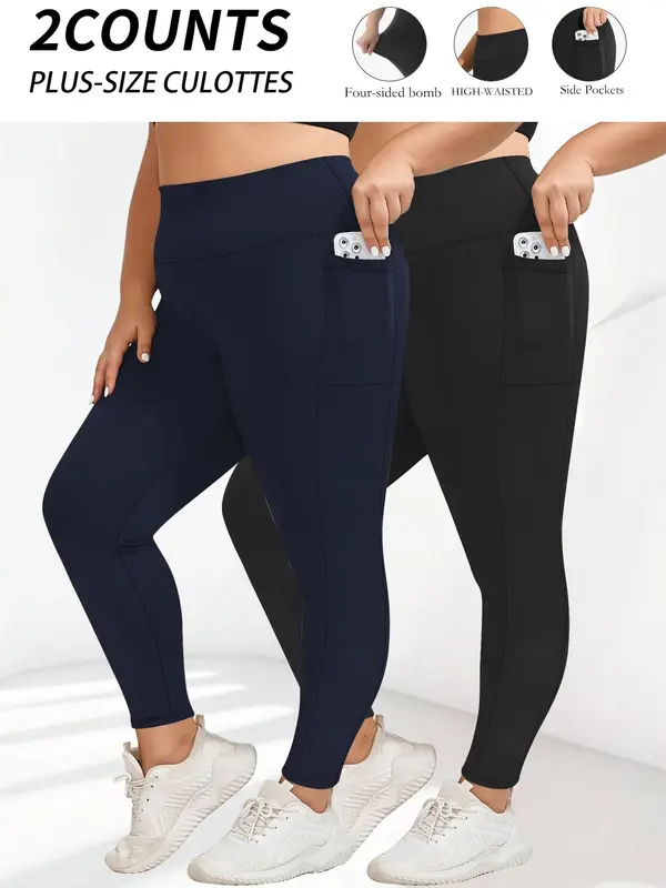 【Plus Size】 Solid High Waist Pocket Leggings, Casual Comfy Breathable Skinny Pants for Daily Wear, Women's Bottoms for All Seasons 4