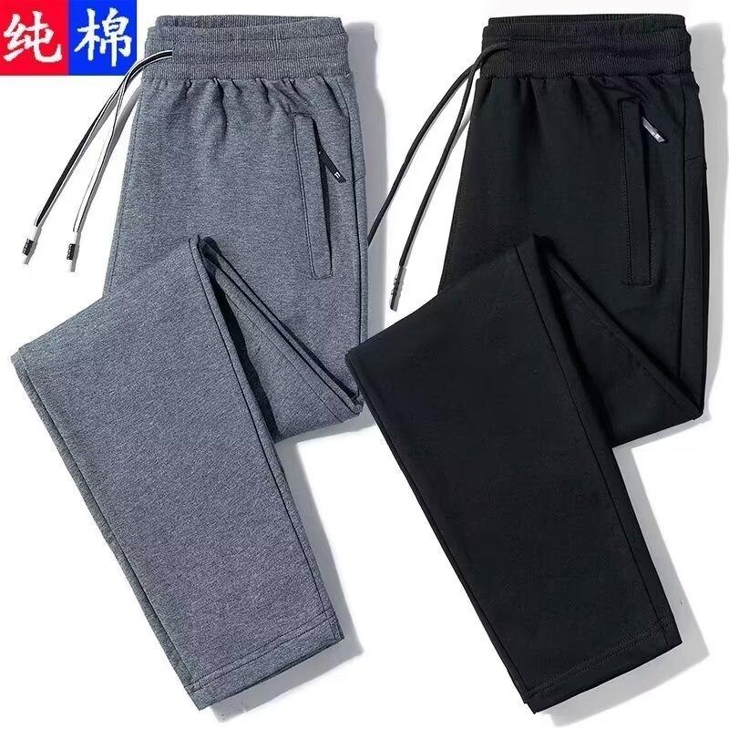 Product Introduction of Quần Thường Ngày Cho Nam, Dáng Rộng Rãi Và Dễ Phối Đồ, Thiết Kế Đẹp Trai, Quần Jogger Thể Thao, Hàng Mới Về Mùa Xuân Và Mùa Hè 2025 10