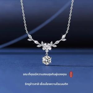 สร้อยคอผู้หญิง ผู้พิทักษ์ปลอดภัย มีเสน่ห์และทันสมัย โซ่กระดูกไหปลาร้าเหล็กไททาเนียม