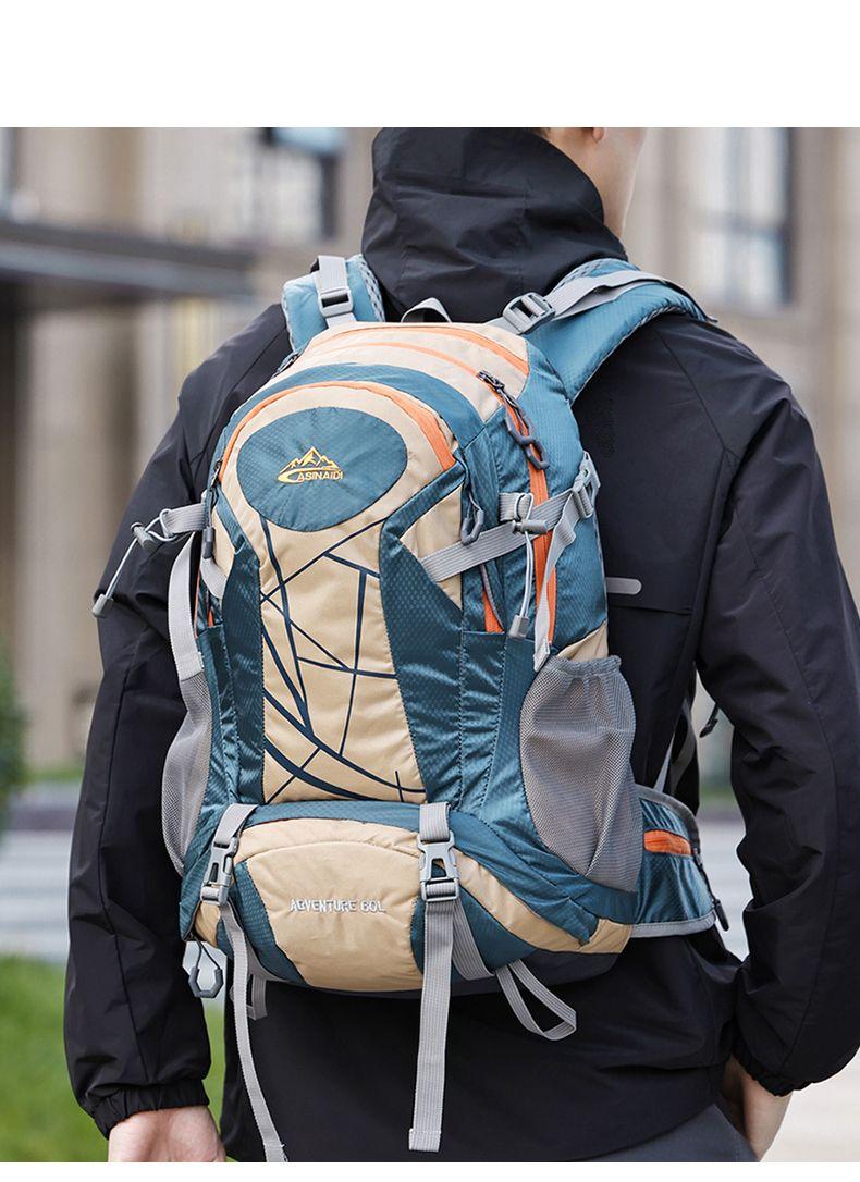Product Introduction of Hiking Hiking Backpack Men's and Women's Waterproof Camping Cycling Bag Shoe Warehouse Sports Gym Bag 60 Liters Travel Backpack 25