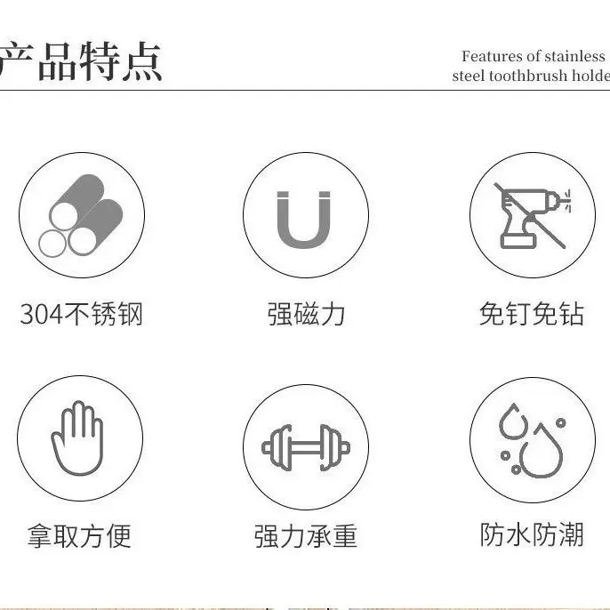 Giá Để Dao Từ Tính, Chất Liệu Thép Không Gỉ 304, Treo Tường Không Cần Đục Lỗ, Cho Nhà Bếp, Giá Để Đồ, Kệ Để Đồ, Khung Dụng Cụ 7