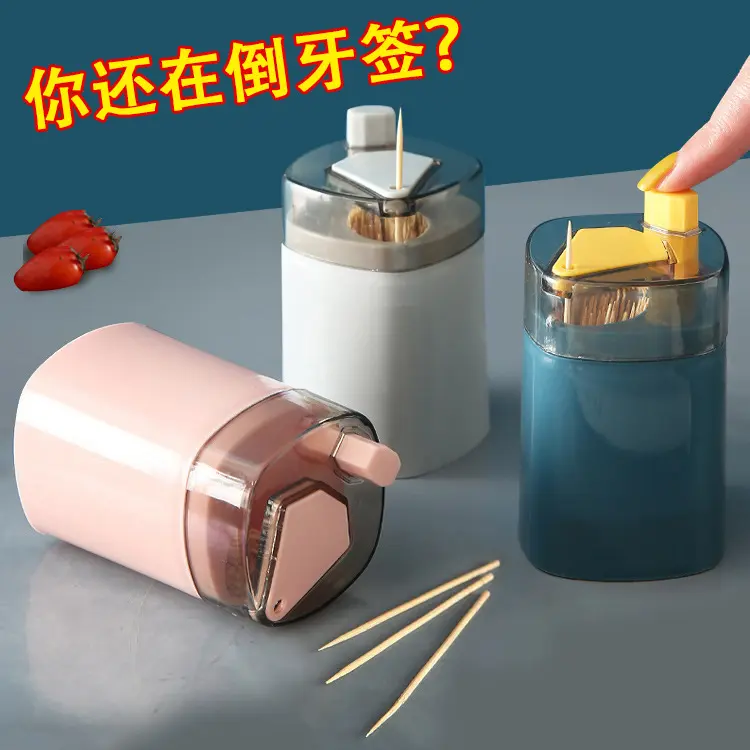 Hộp Đựng Tăm Bật Lên Tự Động, Thiết Kế Sáng Tạo, Dùng Trong Gia Đình, Hộp Đựng Tăm Loại Nhấn Phòng Khách, Cầm Tay, Hộp Đựng Tăm