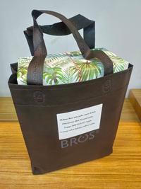 Gambar Add On Gift Wrap / Bungkus Kado - Ulang Tahun, Lebaran, Christmas Dll Ulang tahun - GIFT WRAP dari BROS Indonesia Kota Administrasi Jakarta Barat 4 Tokopedia