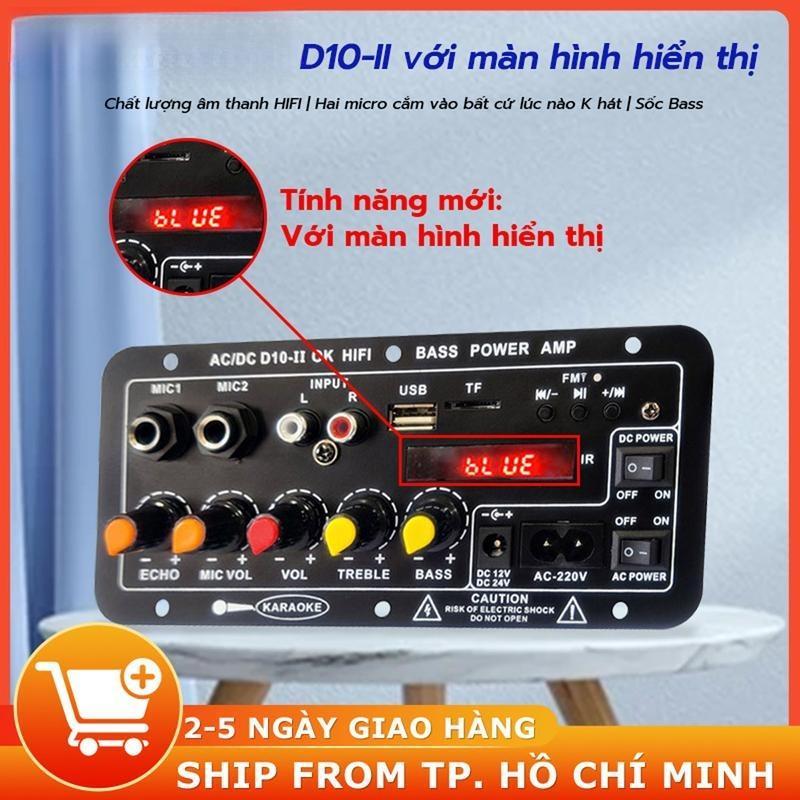 Bo mạch khuếch đại karaoke jack micro kép D10 tích hợp đài Bluetooth 5.0 và bo mạch karaoke âm vang có thể điều chỉnh 12V24V220V D5 D50 Kem Nghe Nhạc Mixer