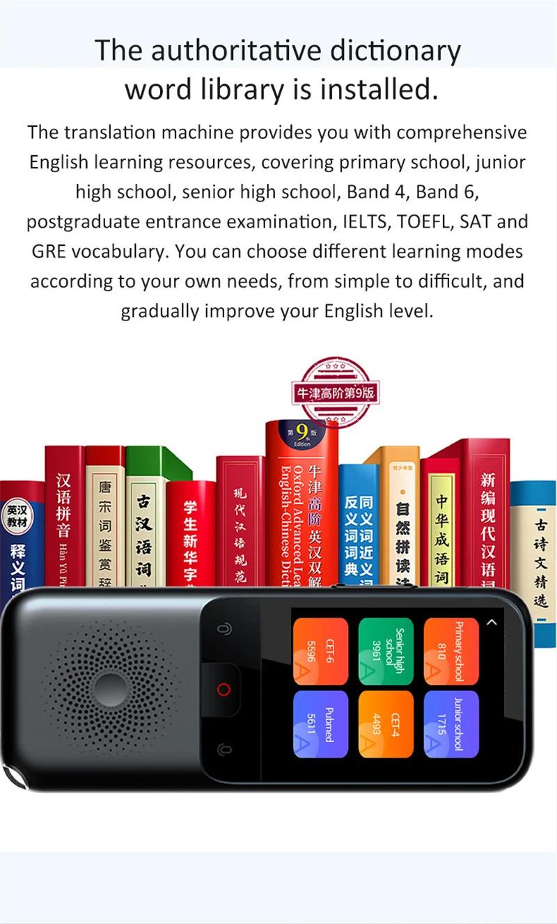 Product Introduction of Portable Intelligent Voice Translator, Interactive Real-Speech, Offline Translation Machine, Business Travel, T11, 134 Languages 39