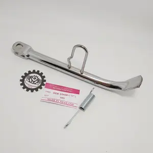 Standar chomer Ring 17 mio/ Standar Yamaha Matic dan Bebek Universal