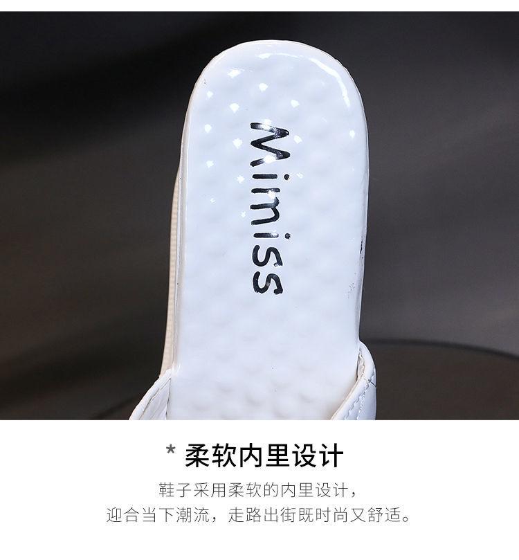 Product Introduction of 2022 Summer Wedge Sandals and Slippers High Heel 11cm Platform Peep Toe Height Increasing Insole All-Match One-Word Slippers for Women Fashion 6
