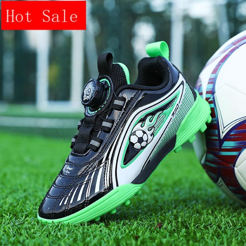 New Rotating Button Football Shoes for Children's Campus Students Artificial Grass Professional Training Sports Shoes 3