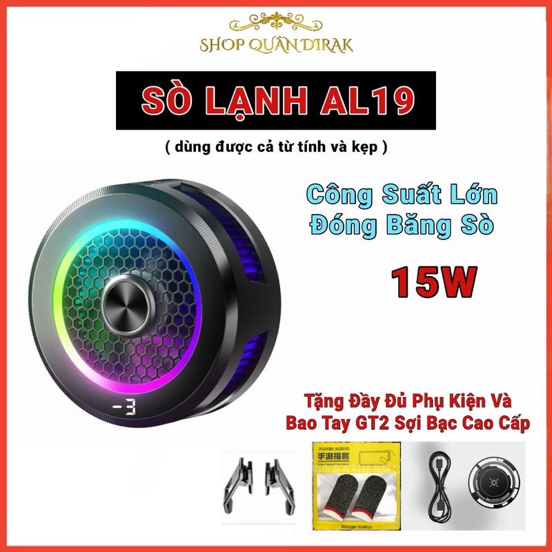 Quạt Tản Nhiệt Sò Lạnh Al19 Công Nghệ Mới 2024 Hỗ Trợ Cả Kẹp Và Từ Tính Có Màn Hình Hiển Thị Nhiệt Độ Đèn Leg Siêu Đẹp Sử Dụng Công Suất Lớn 15w Có Thể Đóng Băng Dành Cho Điện Thoại Và Ipad