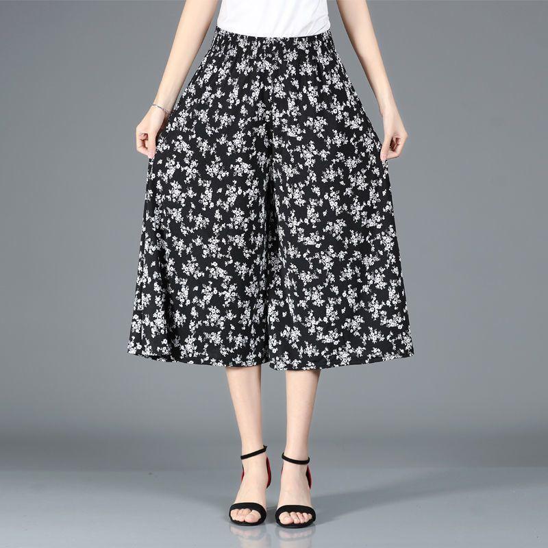 Quần Dài Nữ, Phong Cách Trung Niên, Chân Váy, Ống Rộng, Chất Liệu Lụa Lạnh, Thích Hợp Cho Mùa Hè Và Mùa Thu, Dáng Rộng Vừa Vặn, Cạp Cao, Quần Thường Ngày Cỡ Lớn, In Thời Trang, Quần Cropped Women