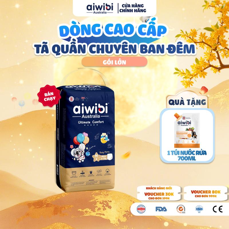 Tã/bỉm Quần Cao Cấp Chuyên Ban Đêm cho bé Ultimate Comfort Gói Lớn M/L/XL/XXL