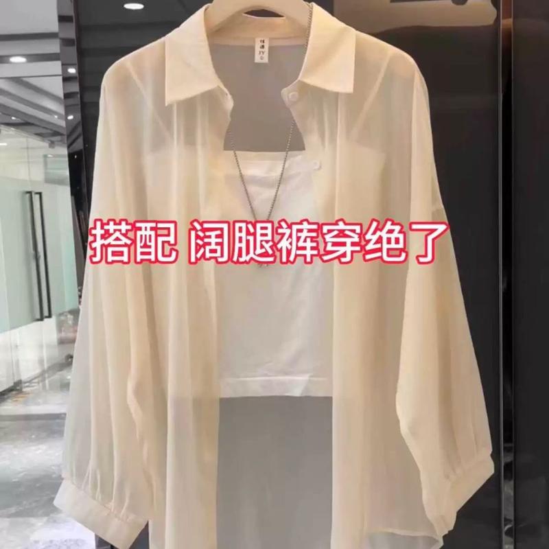 Áo Sơ Mi Voan Chống Nắng, Dành Cho Nữ, Tay Áo Dài, Phong Cách Hàn Quốc, Dáng Rộng Vừa Vặn, Dài Trung Bình Chống Tia UV, Áo Cardigan Mỏng, Hàng Mới Về Mùa Hè 2025 0