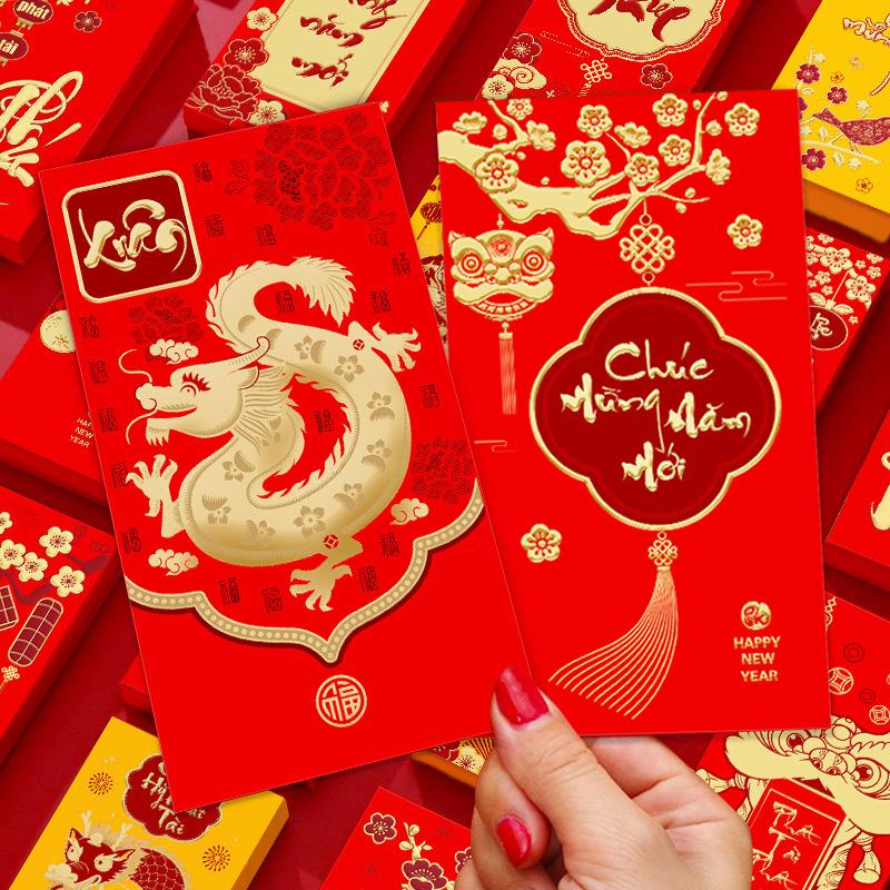 Bao lì xì Ronaldo CR7 Bồ Đào Nha