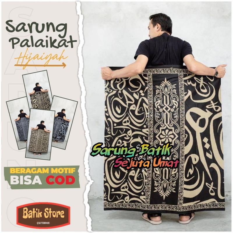 SARUNG BATIK MOTIF HIJAIYAH | SARUNG GUS AZMI | SARUNG BATIK SANTRI | SARUNG BATIK PEKALONGAN | BISA BAYAR DITEMPAT (COD) | Dewasa 1