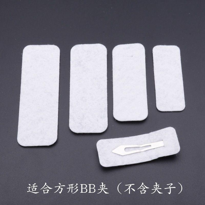 (Set 10c - 20c) Phôi nỉ kẹp tóc - Miếng vải dạ lót kẹp loại Giọt nước và Vuông 4