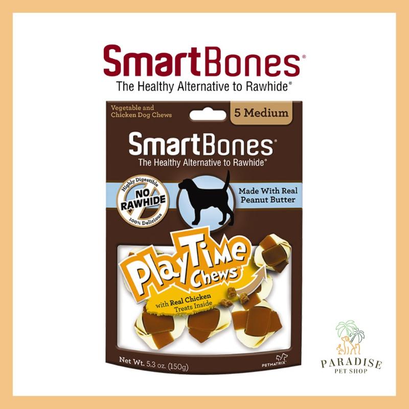 Product Introduction of 100% Quality SmartBones Playtime Chews (Small/Medium) 27