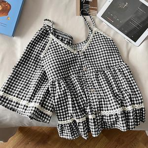 Kamisol Kapas Awan, Pakaian Musim Panas, dengan Bra Terbina dalam, Fabrik Bernafas Ultra Lembut, Tali Boleh Laras, Set Pakaian Rumah Selesa, Sesuai untuk Ruang Tamu / Tidur