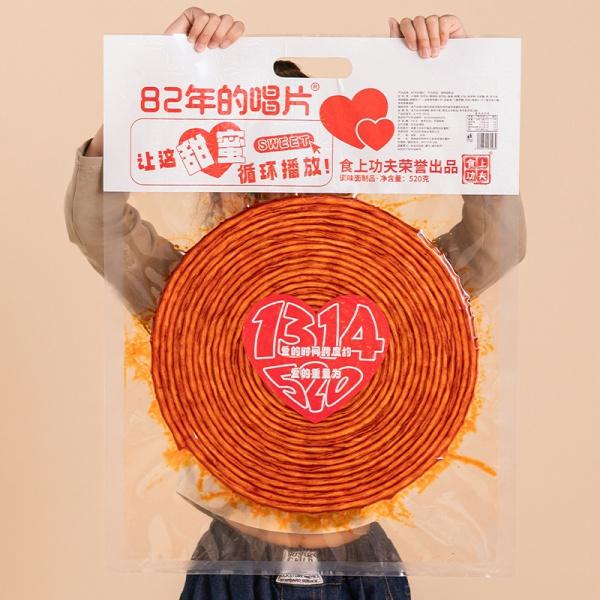 Product Introduction of Spicy Strips Oversized Spicy Gluten Sticks Seitan Spicy Snacks Nostalgic Casual Snacks Wholesale 0