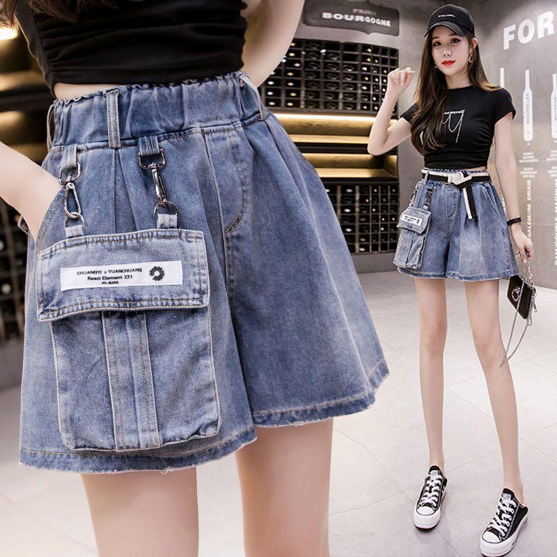 Quần Short Denim Dụng Cụ, Eo Co Giãn, Dành Cho Nữ, Thời Trang Mùa Hè Mới 2024, Phong Cách Thường Ngày Có Túi Có Thể Tháo Rời Áo Mặc Bên Ngoài, Quần Ống Rộng