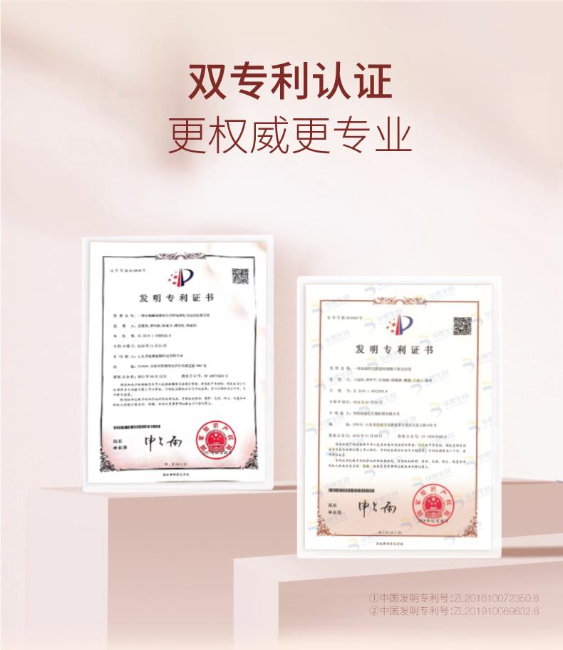 Product Introduction of Half Acre Flower Field Moisturizing Hand Cream 30g [Courtyard Jasmine Hydrating Moisturizing Anti-Chap] 6