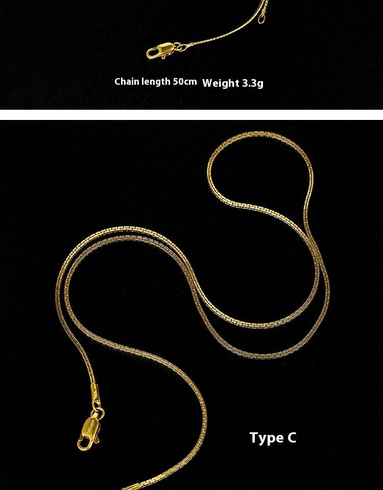 Product Introduction of Gold-plated necklace for women, simple plain chain, snake bone chain, box pearl, European and American pendant, single chain miduoduo 7