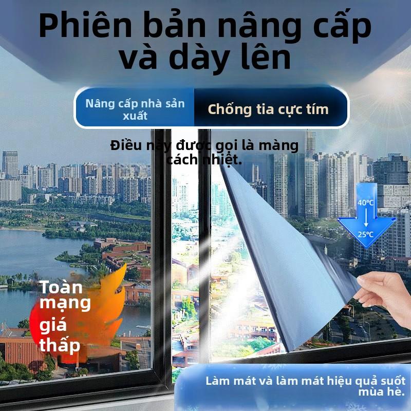 Màng cách nhiệt bằng thủy tinh, Bán Buôn, cho cửa sổ, Chống nắng, che nắng, Trong suốt, Thích hợp cho văn phòng, Chống nhìn trộm, Màng cách nhiệt Nano một chiều 0