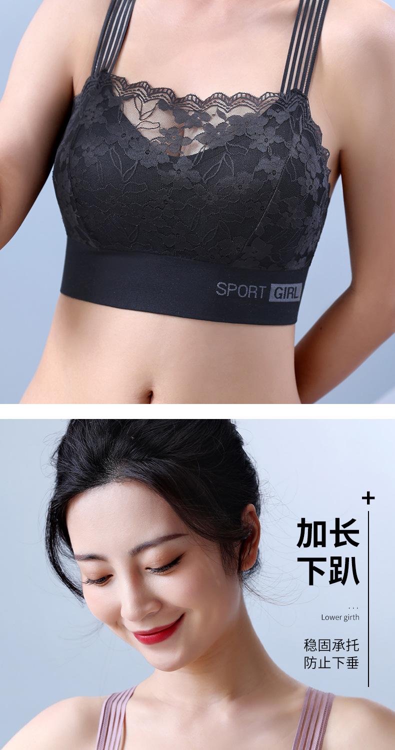 Product Introduction of Lộ, Kiểu Áo Vest Ren Gợi Cảm, Áo Ba Lỗ, Áo Lót Nâng Ngực, Ngoại Cỡ, Dành Cho Nữ, Đồ Lót, Đồ Lót, Hàng Mới Về Bra Màu Đen 8