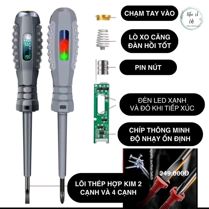 (Del live) Combo 2 bút đo thông mạch nhận diện dây đứt không đo được tường nhà nền nhà và bàn ghế