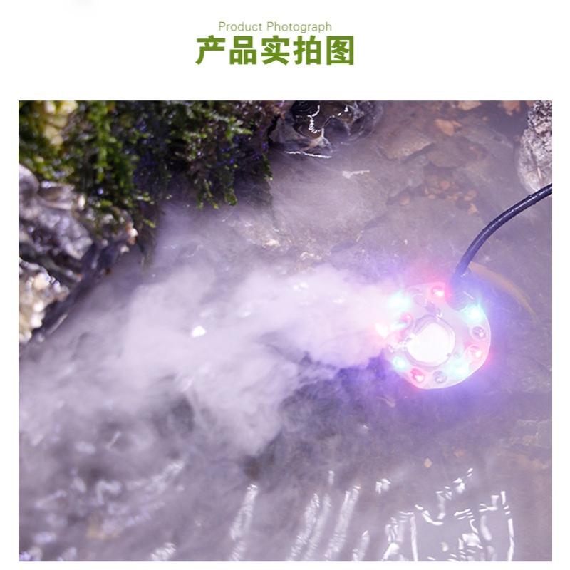 Máy tạo khói có đèn Led nhiều màu sắc, máy phun sương máy phun khói tạo sương mù dùng cho tiểu cảnh,non bộ, phong thủy Tạo Độ Ẩm Máy Xông Tinh Dầu Máy Khuếch Tán Tinh Dầu Xông Tinh Dầu Phun Tinh Dầu 7